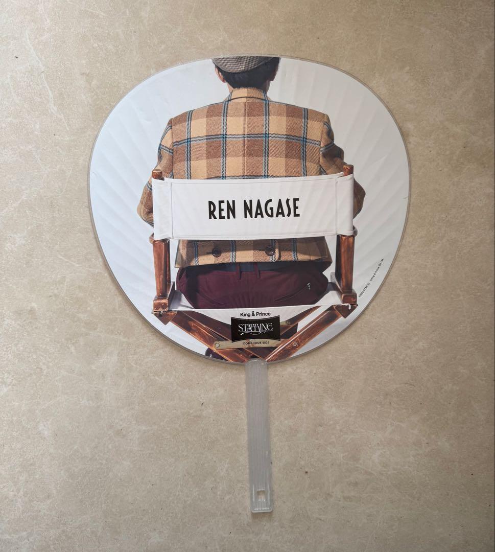 King＆PrinceSTARRING永瀬廉うちわ、ペンライト - メルカリ