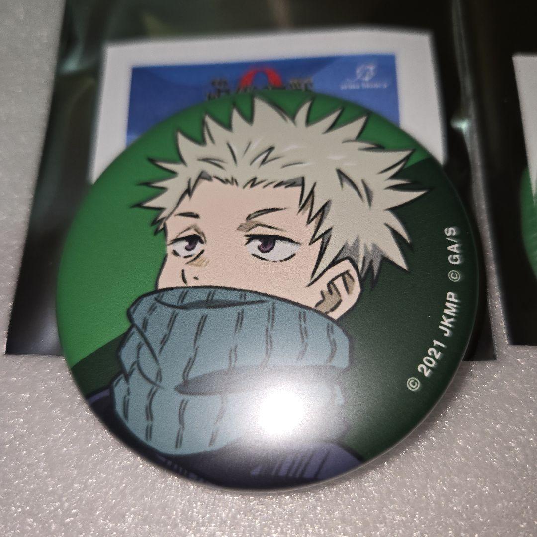 呪術廻戦 呪術廻戦0 マット缶バッジ 狗巻棘 - メルカリ