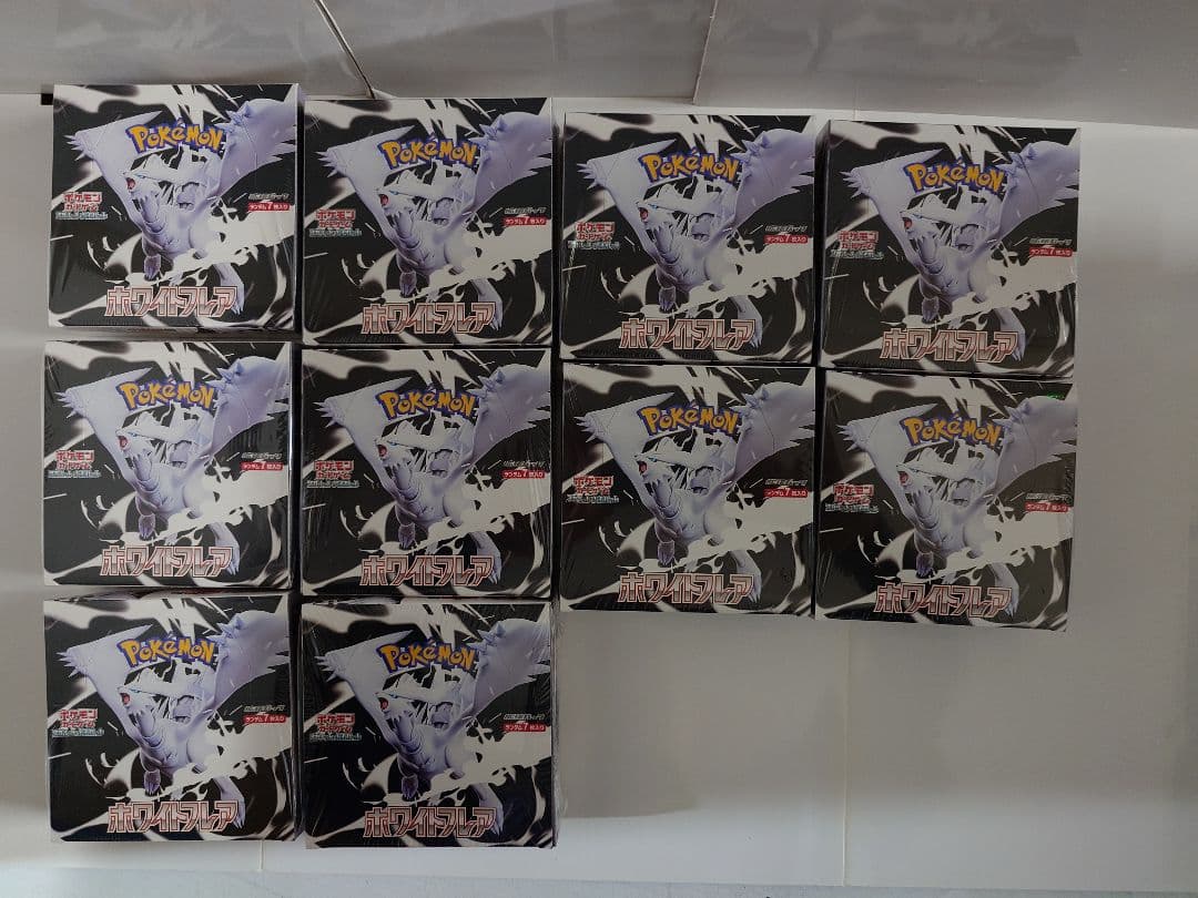 ポケモンカード　ホワイトフレア　10BOX シュリンク付き ポケモンカードゲーム ホワイトフレア BOX スカーレット&バイオレット