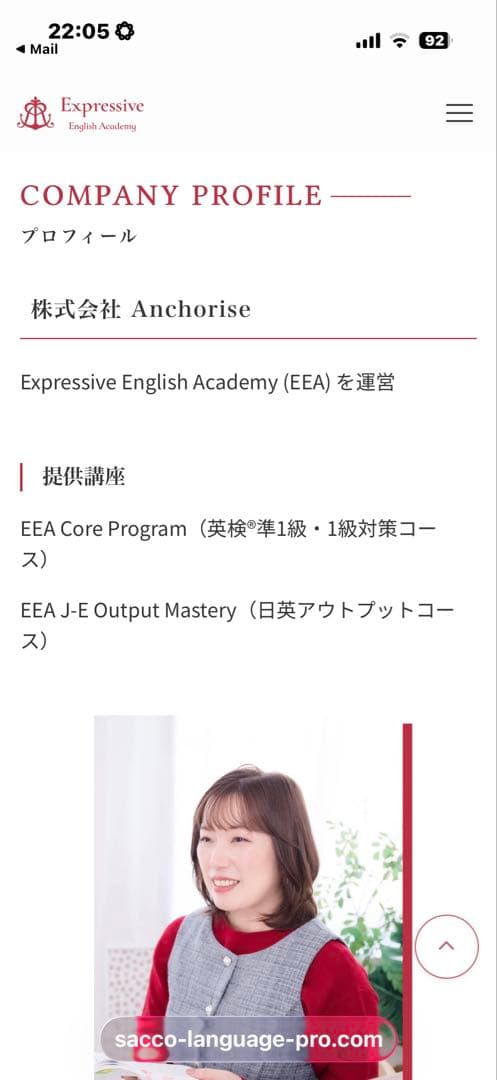 プロパンガスの我が家ですが、誤って都市ガス仕様のガスファンヒーター購入