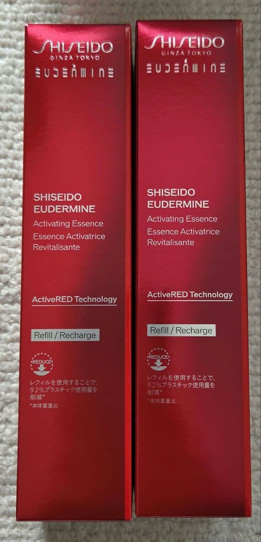 SHISEIDO オイデルミンエッセンスローション　レフィル（化粧液）145ml オイデルミン エッセンスローション<化粧液>145mL