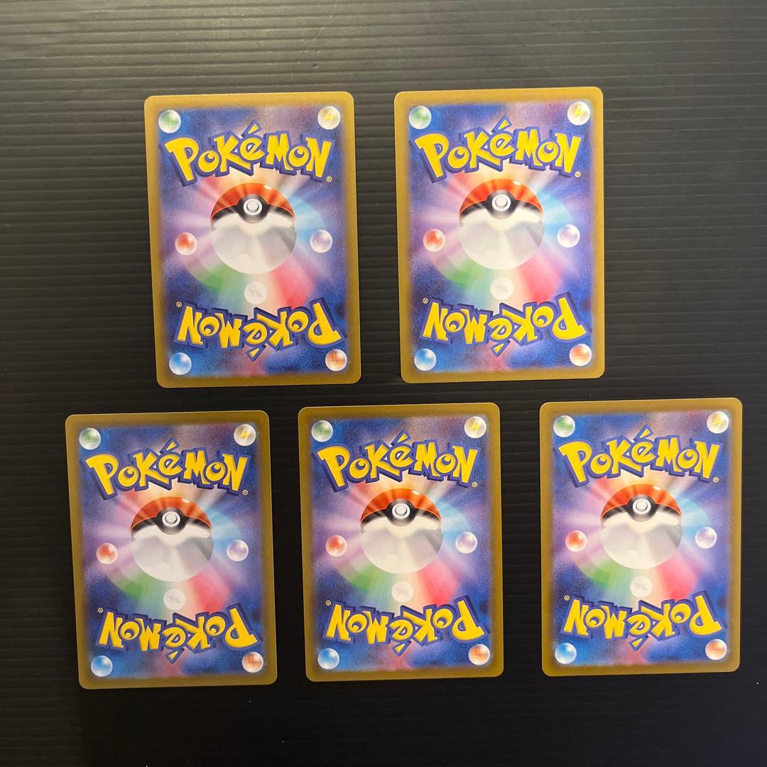 ARカードまとめ売り ムニキスゼロ - メルカリ