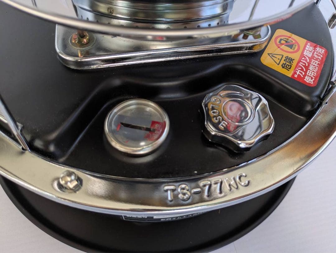 アルパカ＋ストーブ TS-77NC 暖房面積目安 13～17㎡