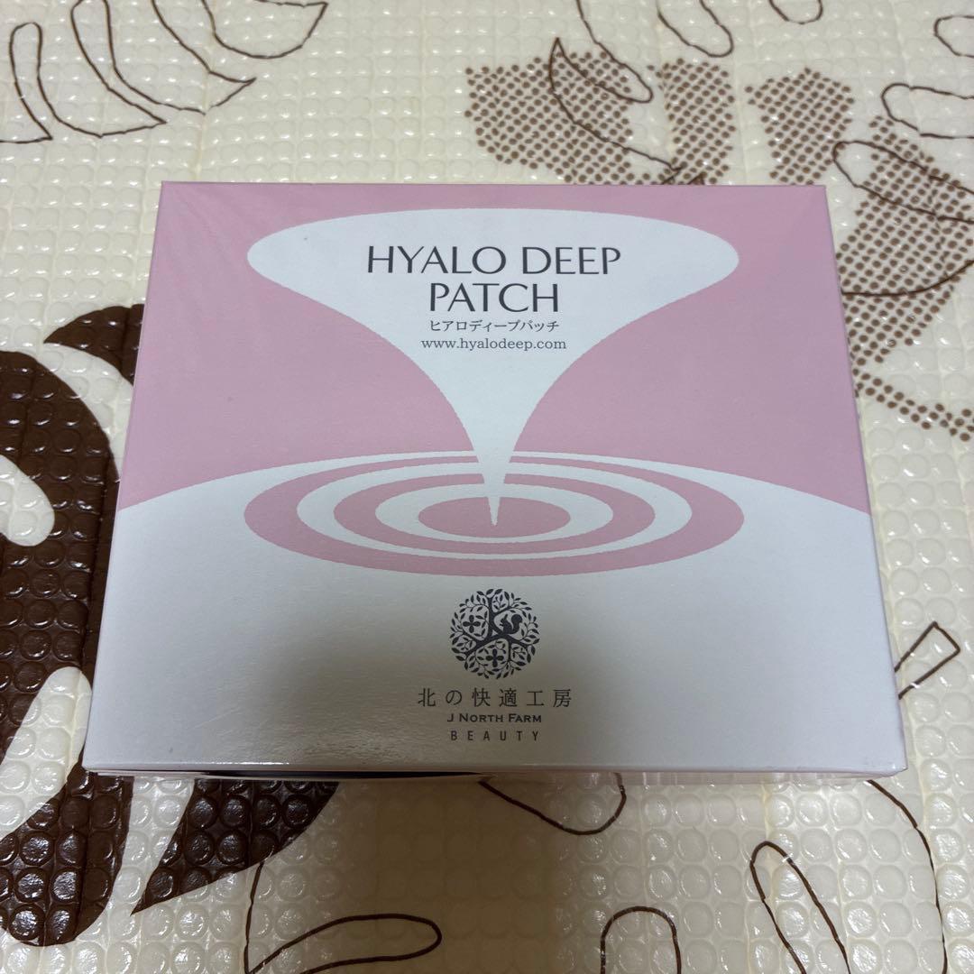 新品HYALO DEEP PATCH ヒアルロン酸パッチ 2枚×4袋 - メルカリ