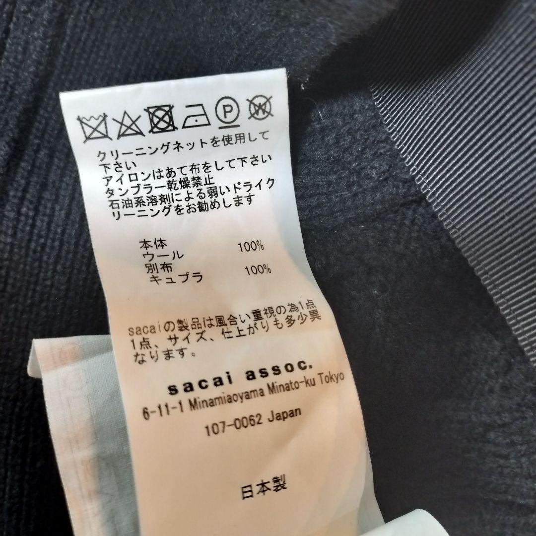 美品】 sacai ケーブル編みベルト付カーディガン ブラック サカイ