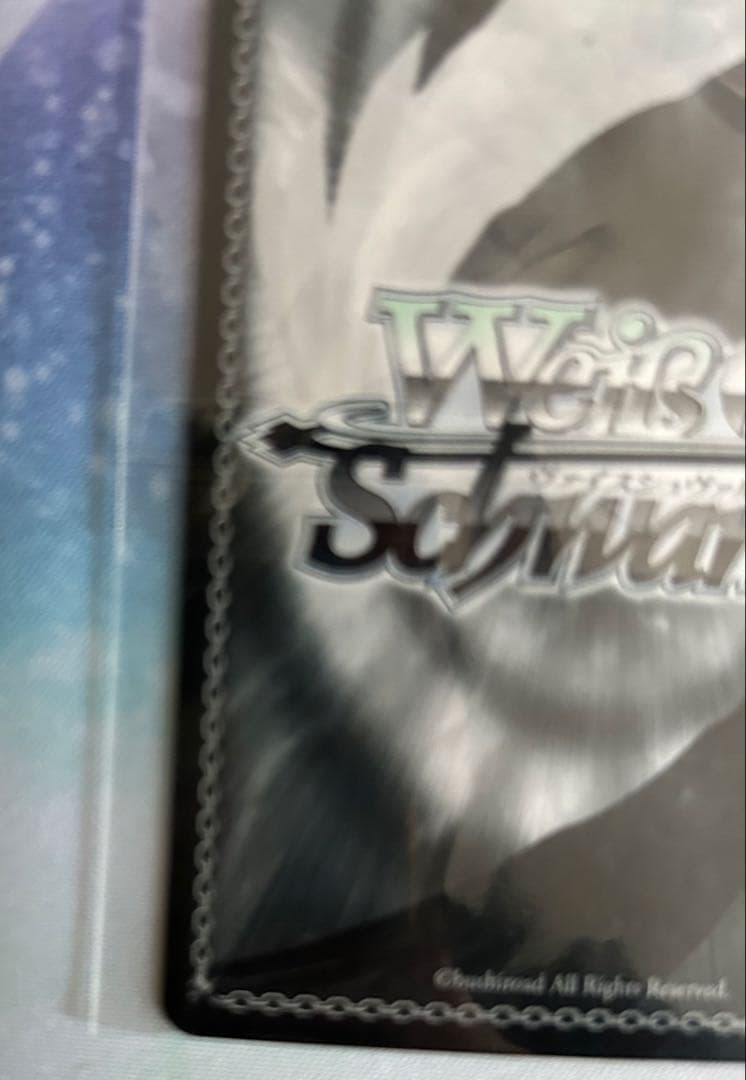 ヴァイス これからのことフェイト PR+ 優勝プロモ 未開封 - メルカリ