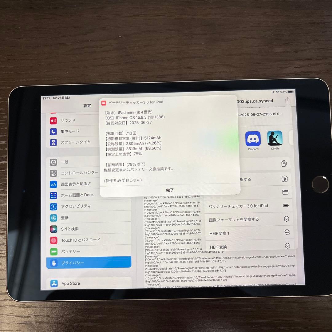 iPad本体 iPad mini 4 128GB Apple iPad Mini 4 16GB 32GB 64GB 128GB All Colors WiFi or Cellular