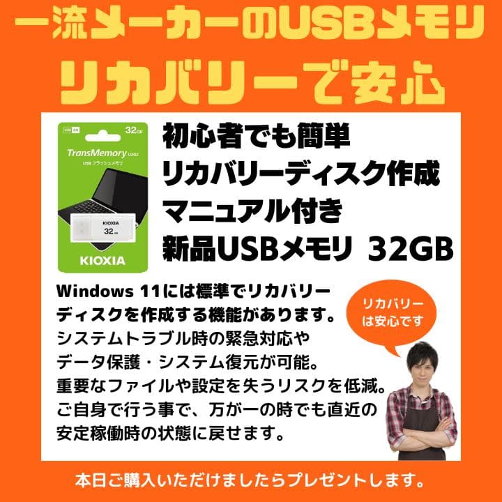 i7×GPU×16GB×新品SSD✨】mouse／豪華アプリ✨M563 - メルカリ