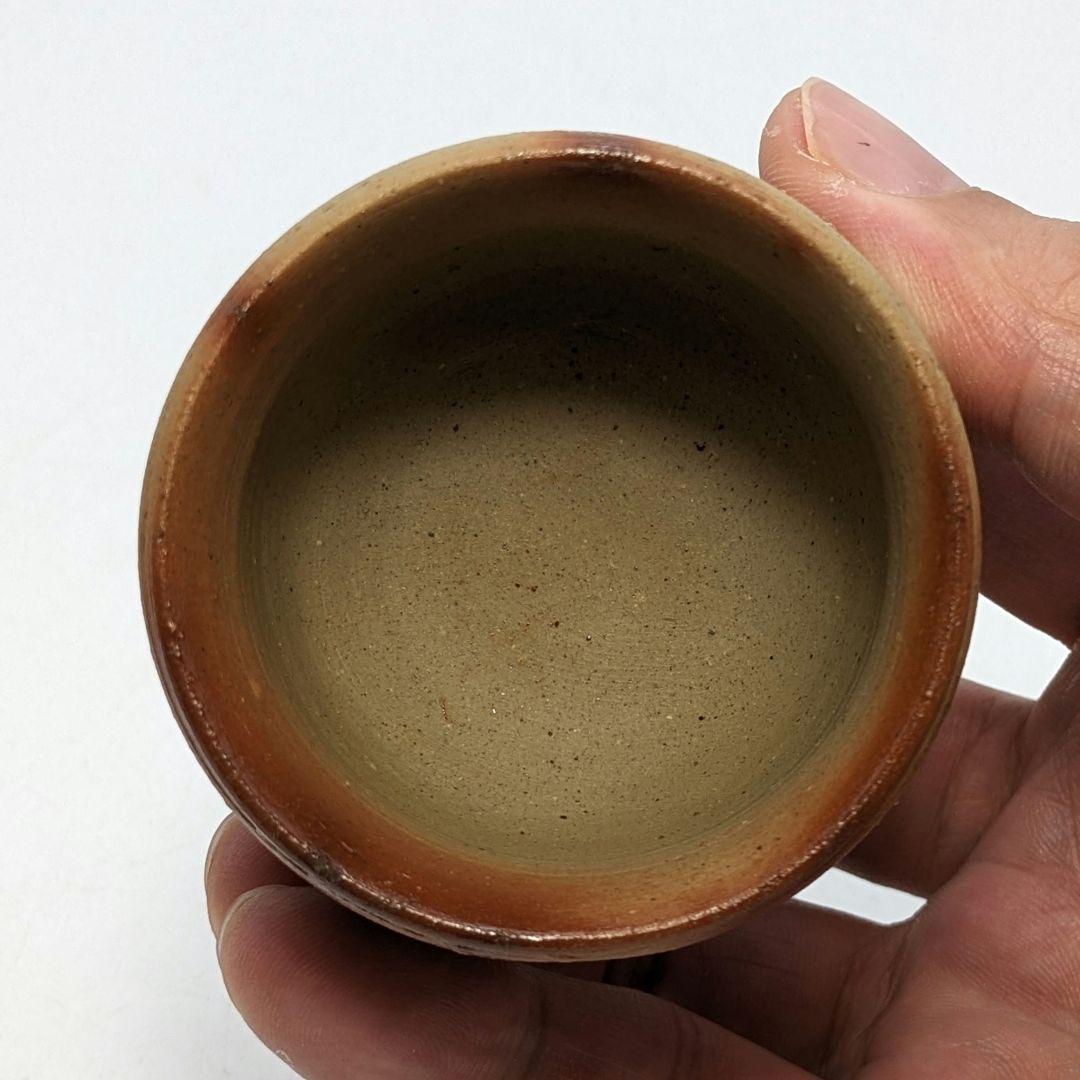 岡山県重要無形文化財 浦上善次 備前焼 緋襷酒呑 合箱