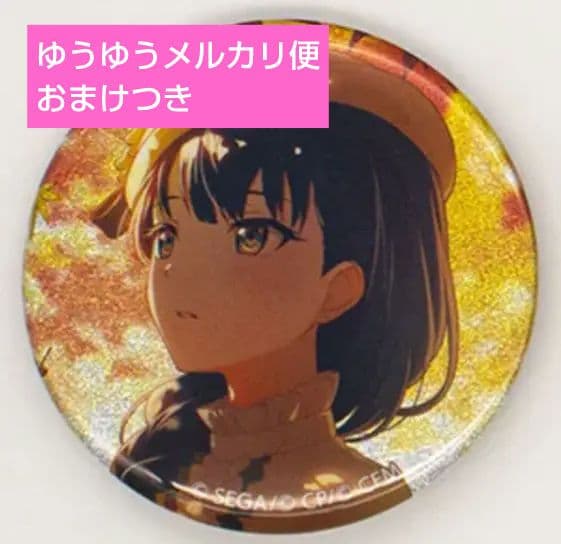 プロセカ 桐谷遥 はぐ グリッター缶バッジ 34 - メルカリ