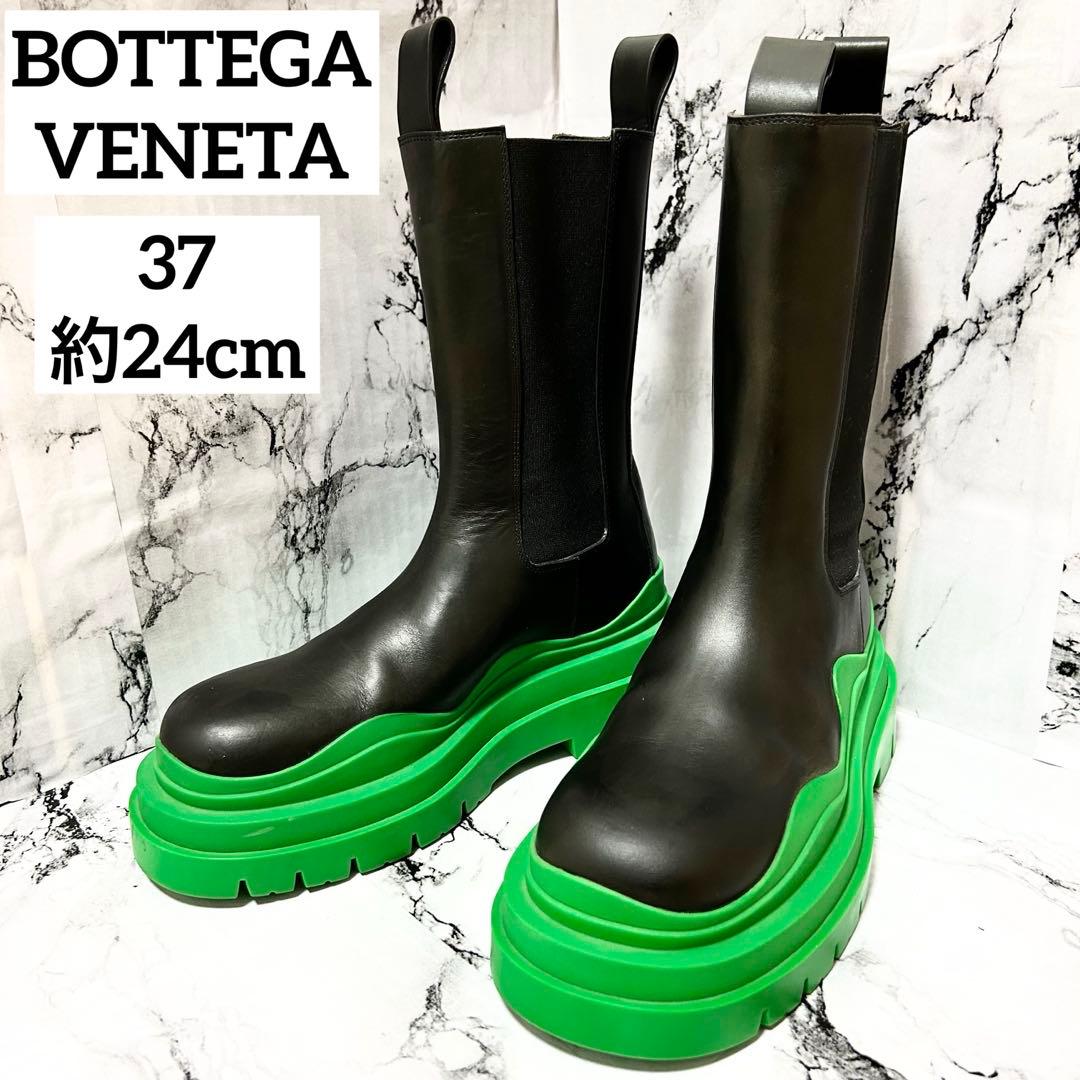 ボッテガヴェネタ 厚底サイドゴアブーツ 緑&黒 レザー 24cm - メルカリ