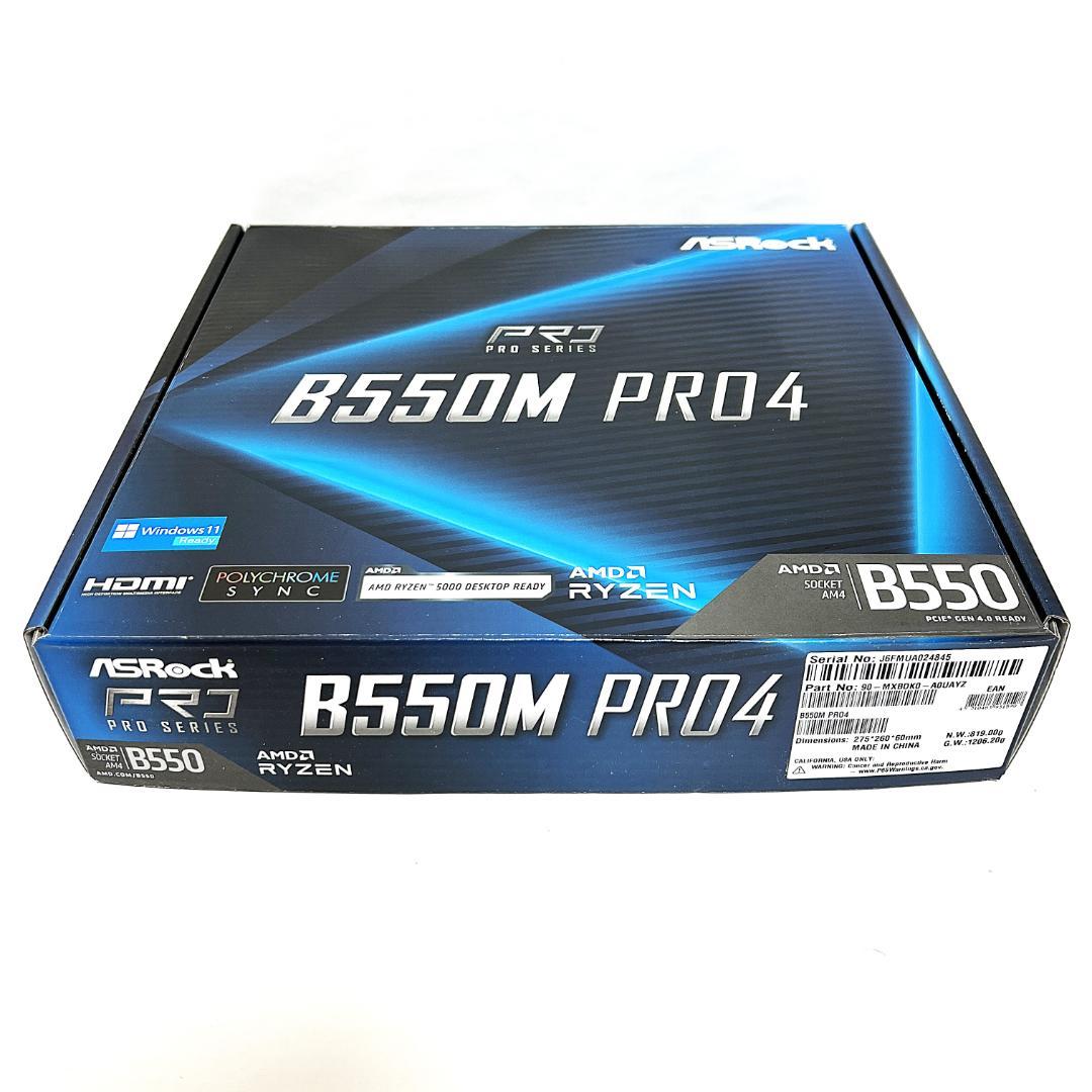 ASRock B550M Pro4 microATX マザーボード 新品未開封 ASRock B550M Pro4 [MicroATXマザーボード] | 激安の新品・型落ち