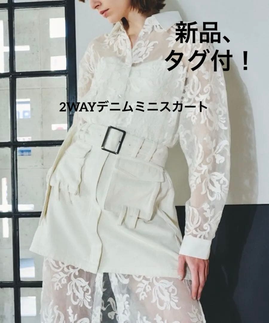 フ*ク様 カメオ女性ブローチ 750刻印の通販はau PAY マーケット - 輸入