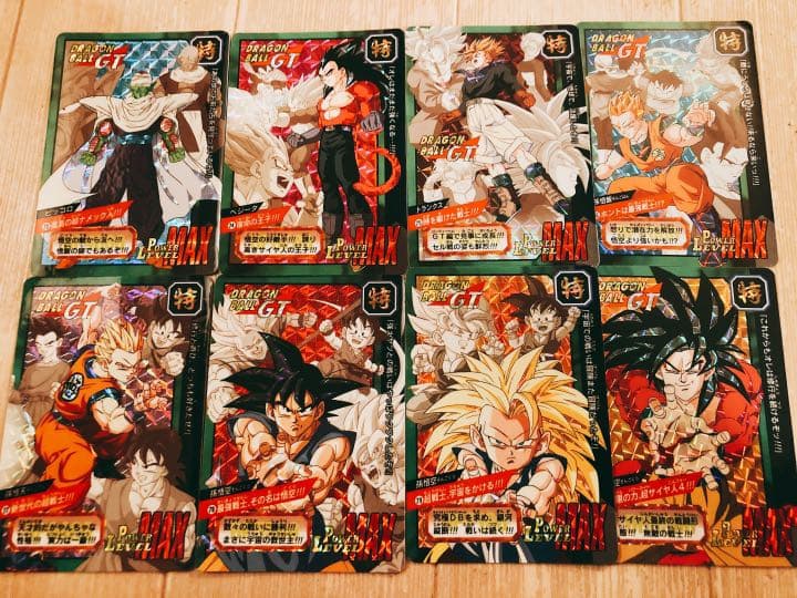 ドラゴンボール特別弾　キラガードフルセット ゲンキダマツリスペシャルカードセット(未開封)【-】{E-131} - カード