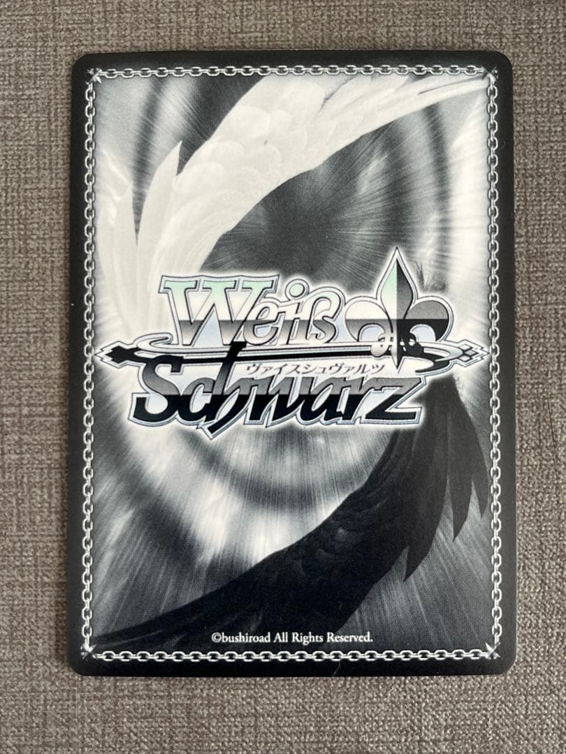 舞台の上で 天音かなた sp