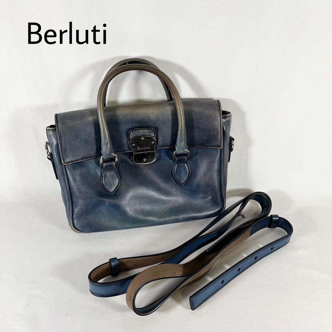 BERLUTI ベルルッティ エミーオガリバー 2WAY ハンドバッグ ブルー 楽天市場】【BERLUTI】ベルルッティ エミーオガリバー 2WAY