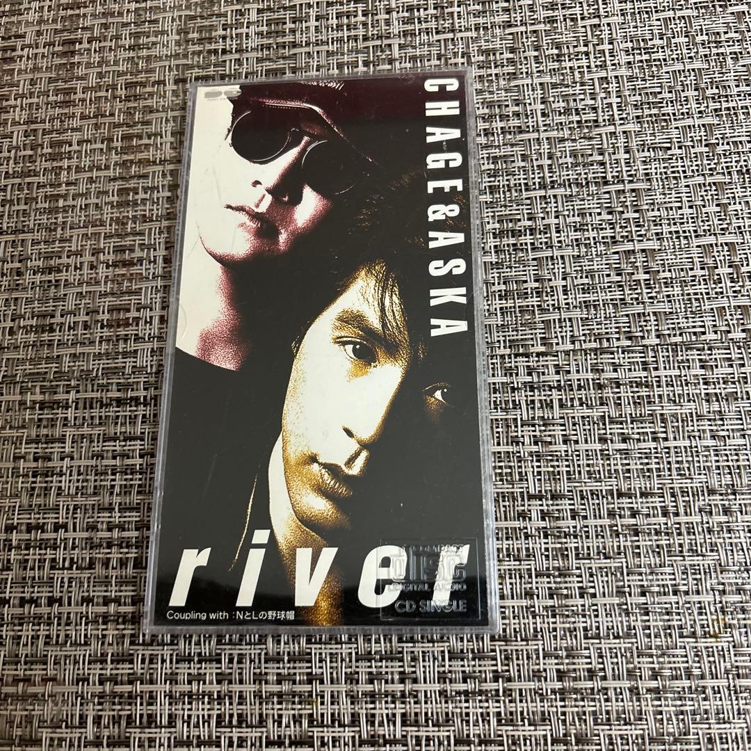 CHAGE AND ASKA 8cmシングルCDセット - メルカリ