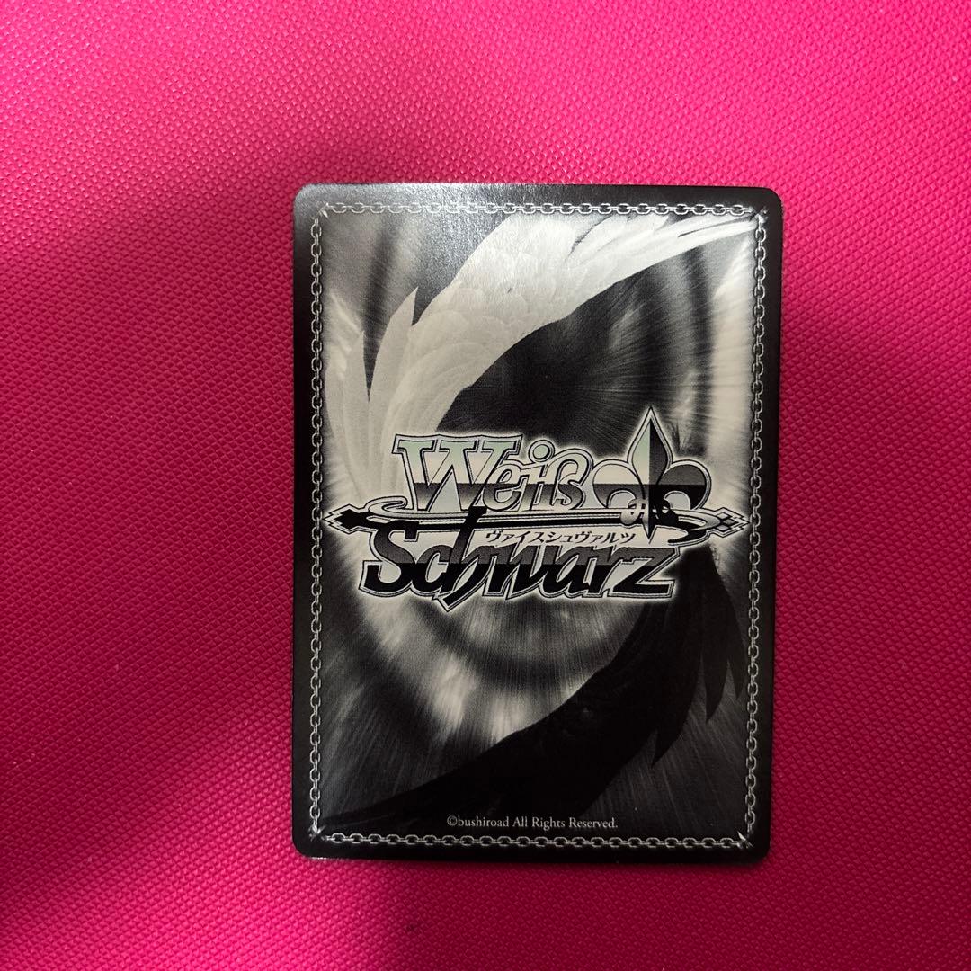 ヴァイスシュヴァルツ ソニア・ブランシュ SP - メルカリ