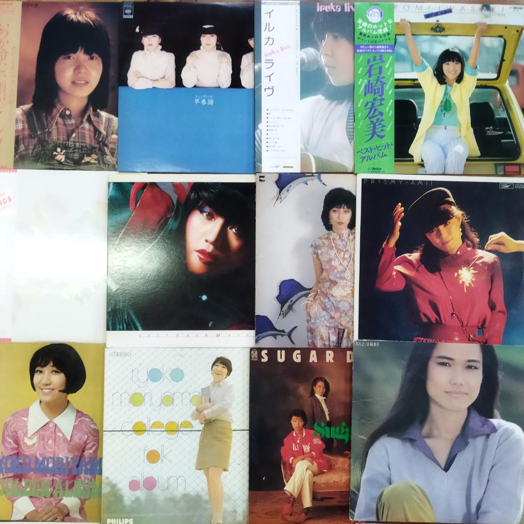 女性 昭和ポップス【60枚以上】SF0324-2 シティポップ 歌謡曲