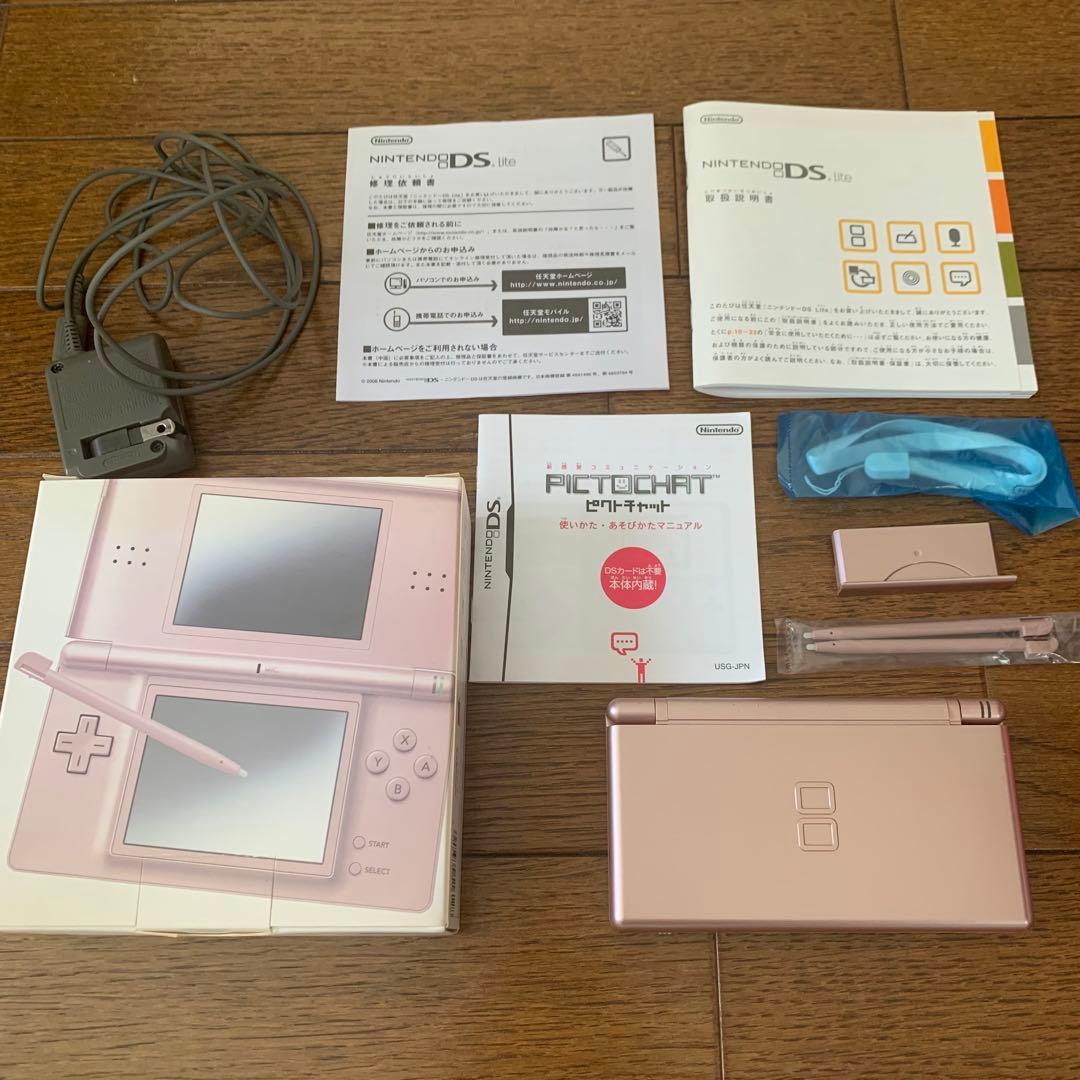 ニンテンドーDS 本体 ソフト5本 まとめ売り - メルカリ