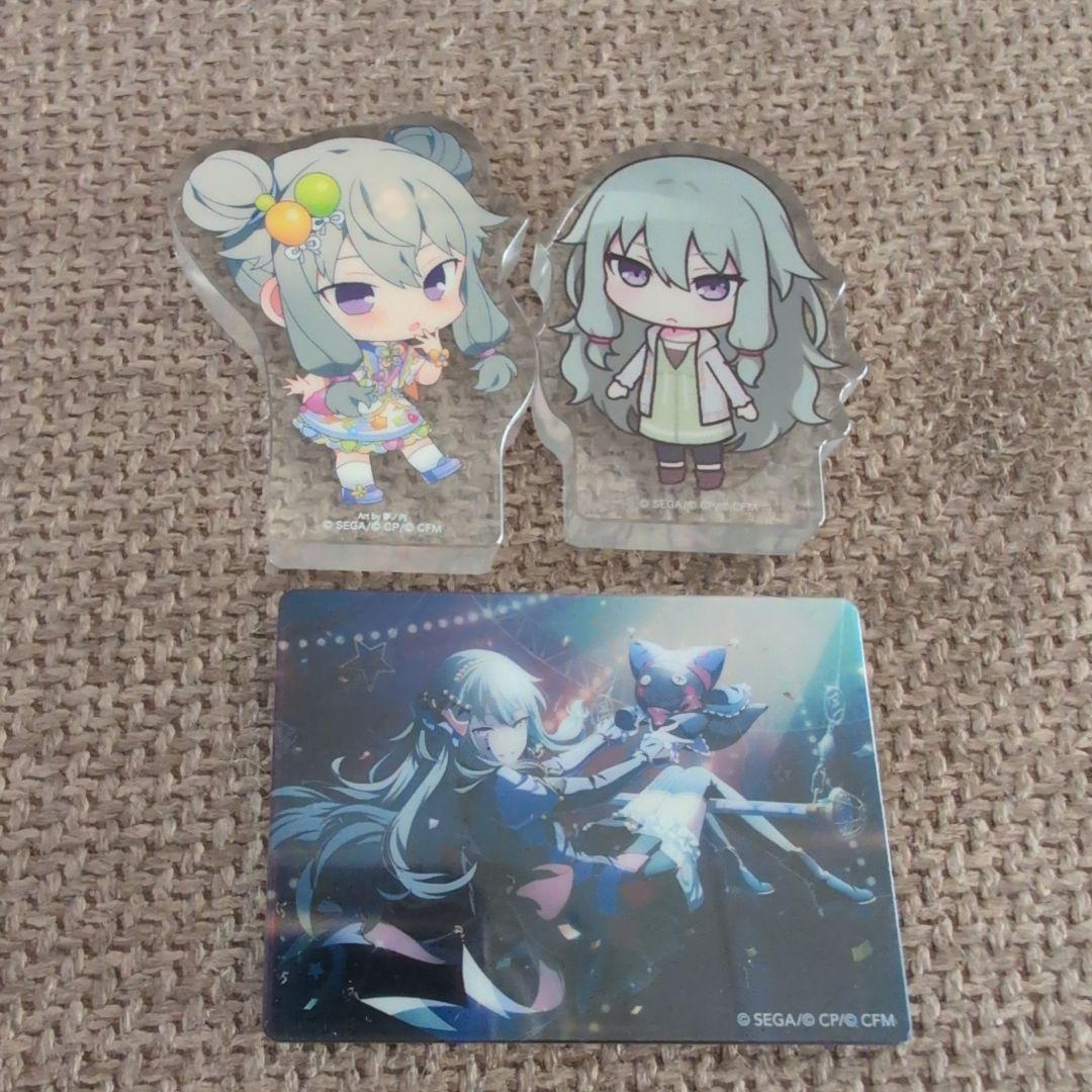 プロジェクトセカイ プロセカ 草薙寧々 ころっと ノーブルアート