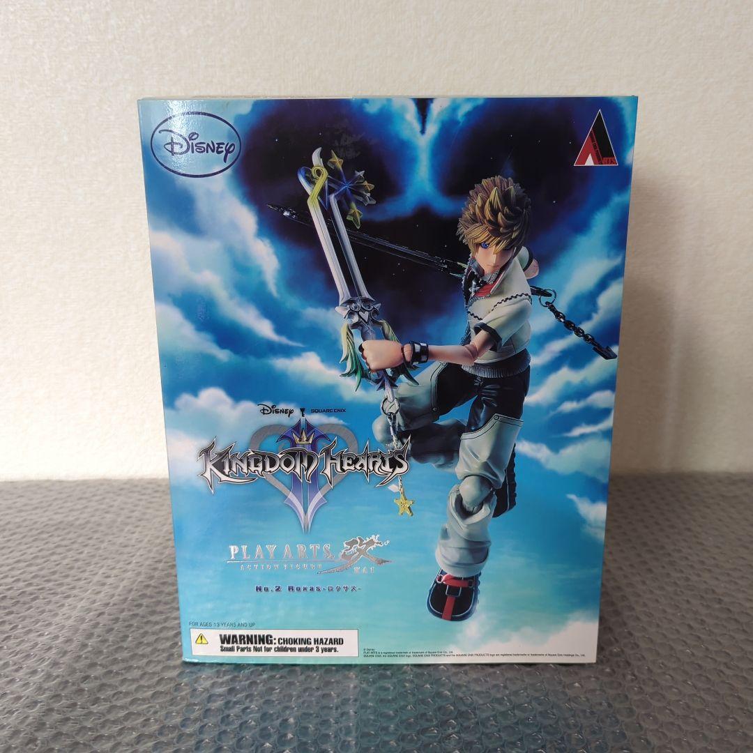 【希少】プレイアーツ改　ロクサス　キングダムハーツ　アクションフィギュア Amazon.co.jp: KINGDOM HEARTS II PLAY ARTS改 ロクサス(PVC塗装済み
