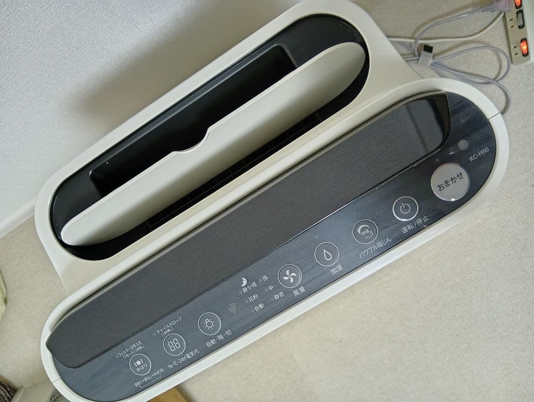 SHARP 加湿空気清浄機 KC-H50-W - メルカリ