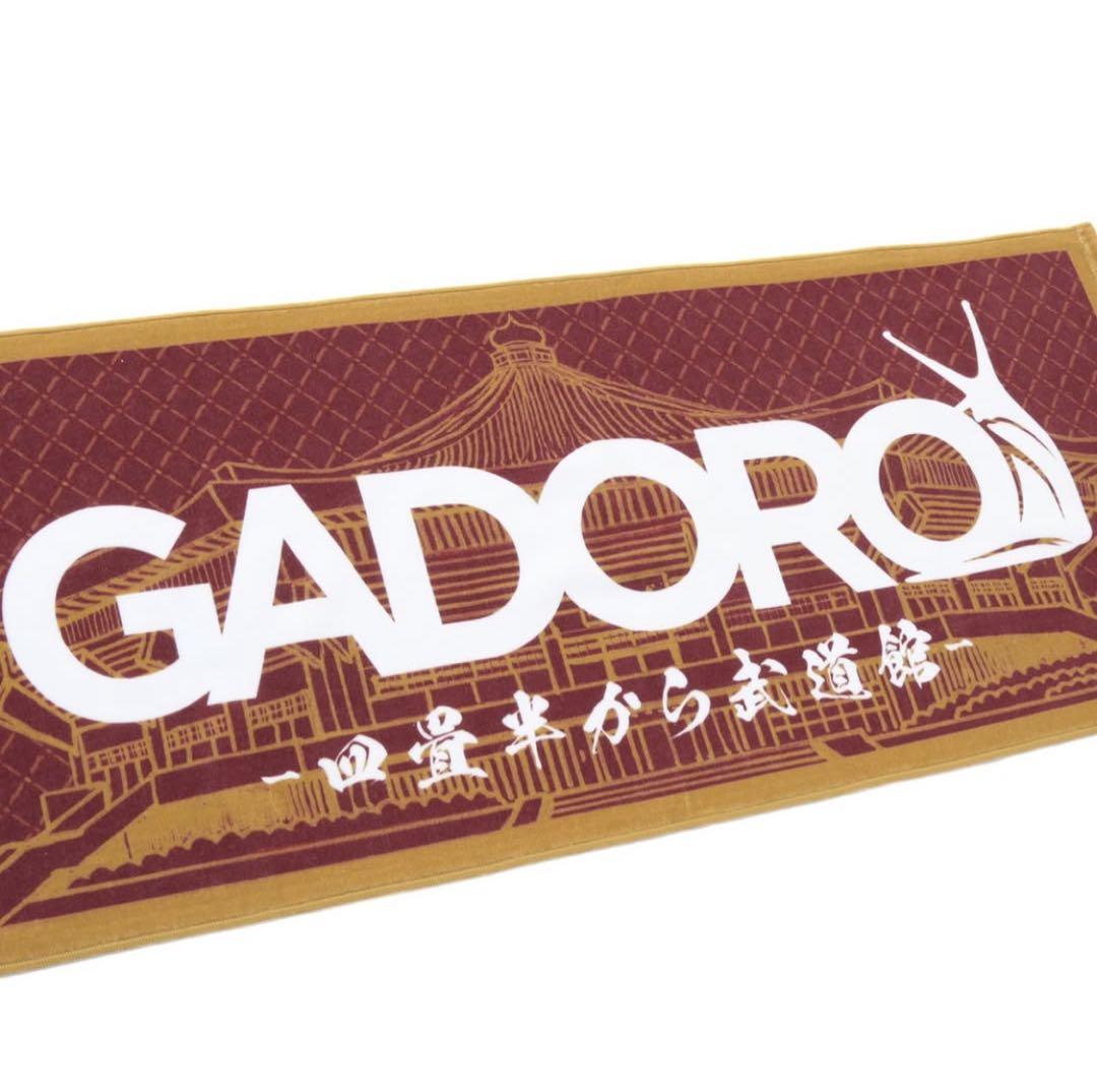 GADORO 日本武道館 チケット購入 タオル - メルカリ