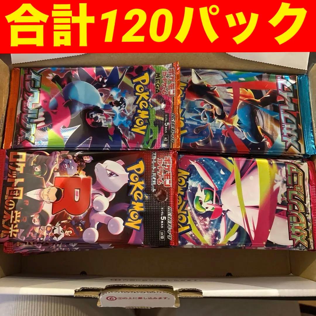 ラブカ ラブライブカード プロモ エリア予選参加賞