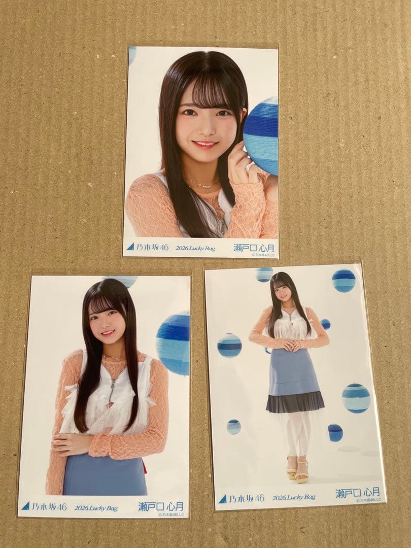乃木坂46 生写真 Lucky Bagカレンダー衣装 瀬戸口心月 コンプ③ - メルカリ