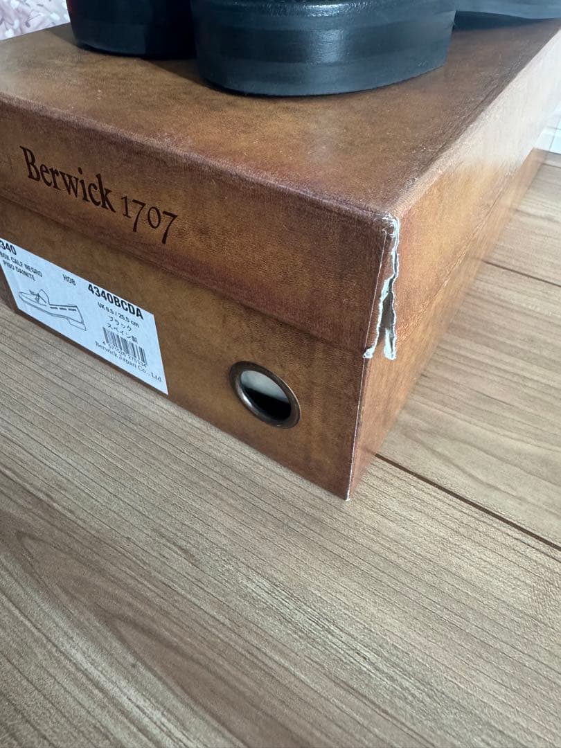 美品 Berwick1707 タッセルローファー 4340BCDA 25.5㎝ - メルカリ