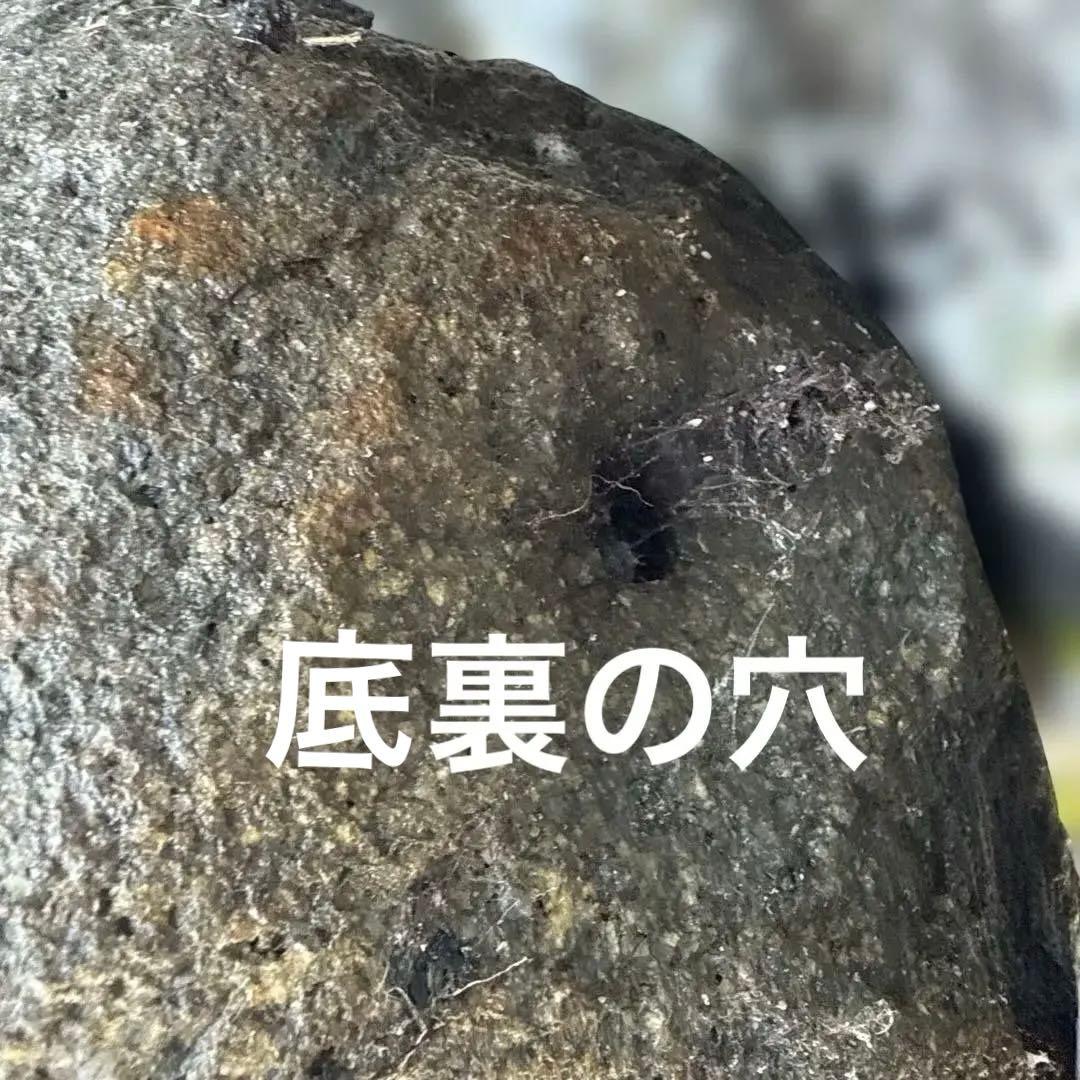 石製 円形水鉢 つくばい【たのメル便】 - メルカリ