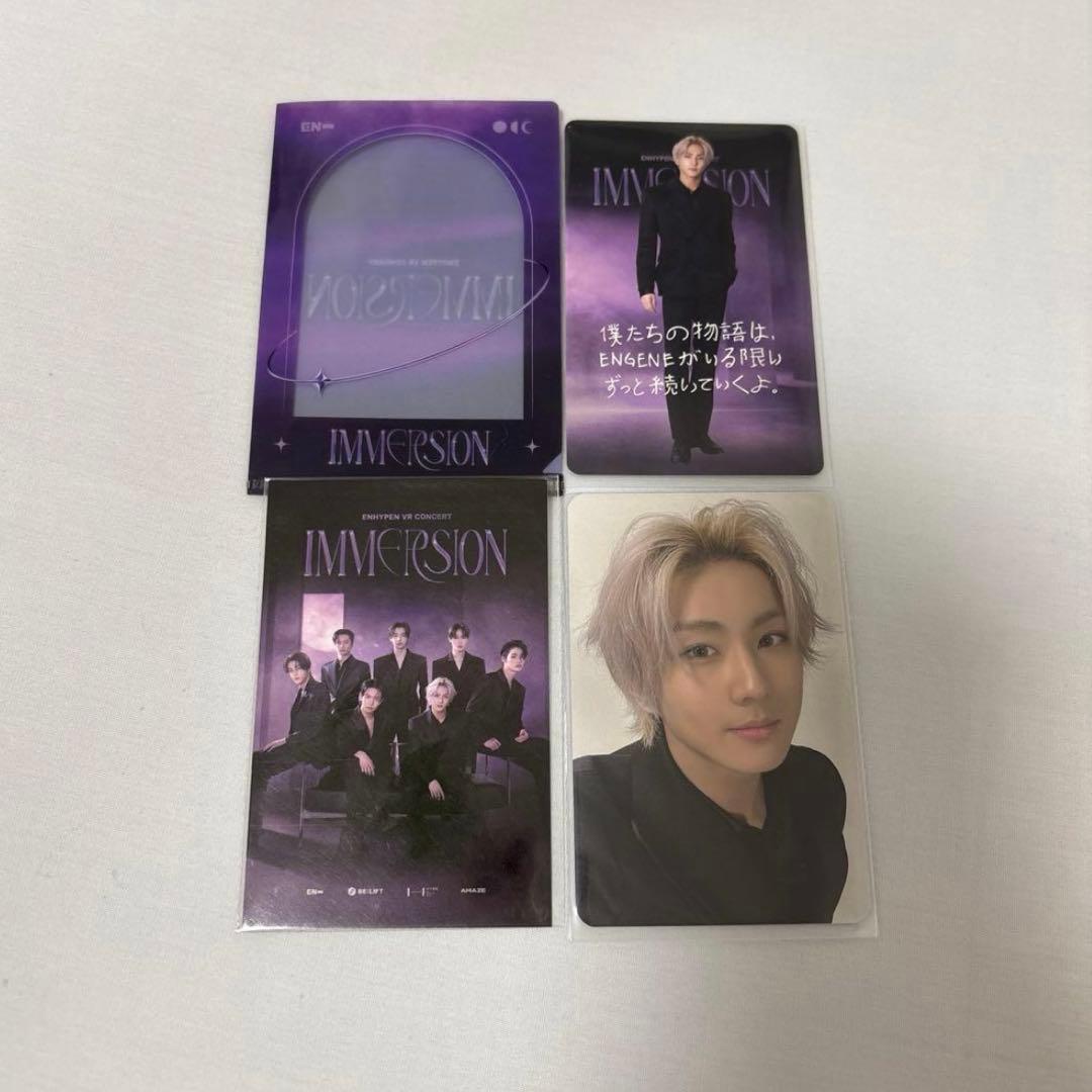 ENHYPEN ジョンウォン VR 限定 トレカ セット - メルカリ