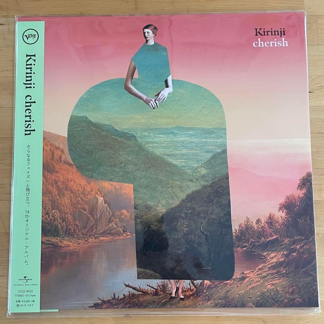 通販CD・DVD・ブルーレイ - 希少 キリンジ KIRINJI cherish アナログ