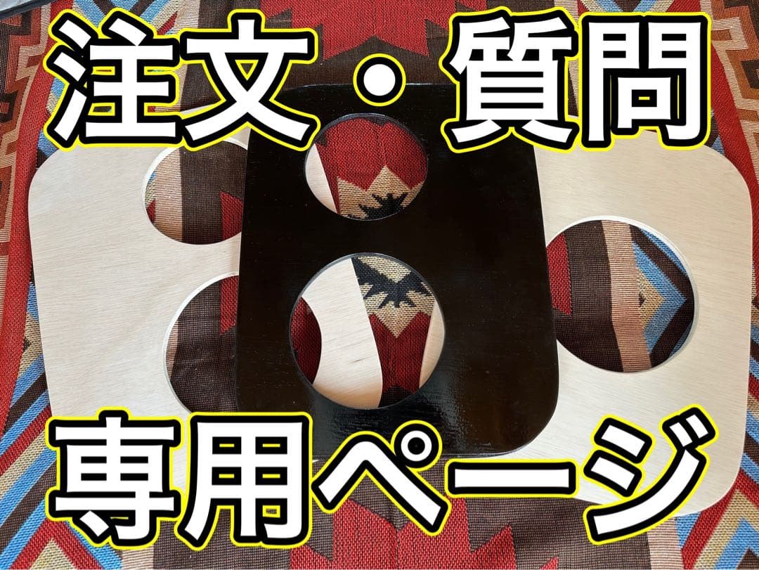 エコフロー wave wave2専用 ダクトパネル ハンドメイド - メルカリ