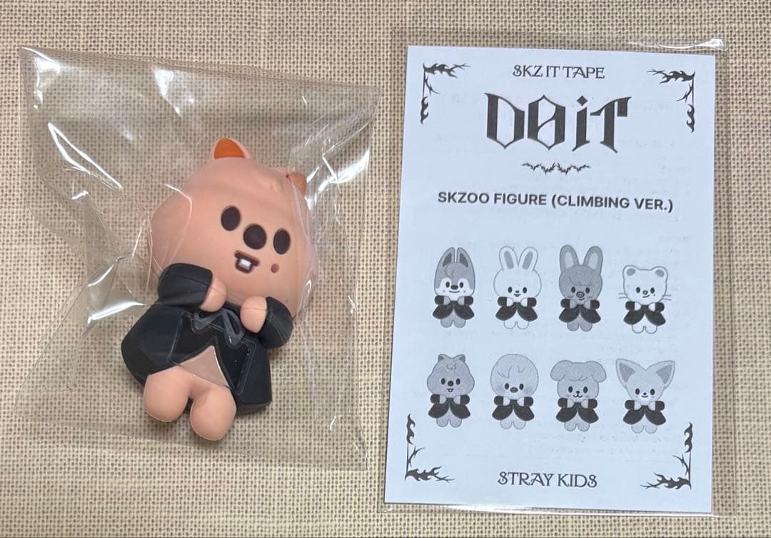 SKZOO FIGURE CLIMBING ver. DO IT ハンクォッカ - メルカリ