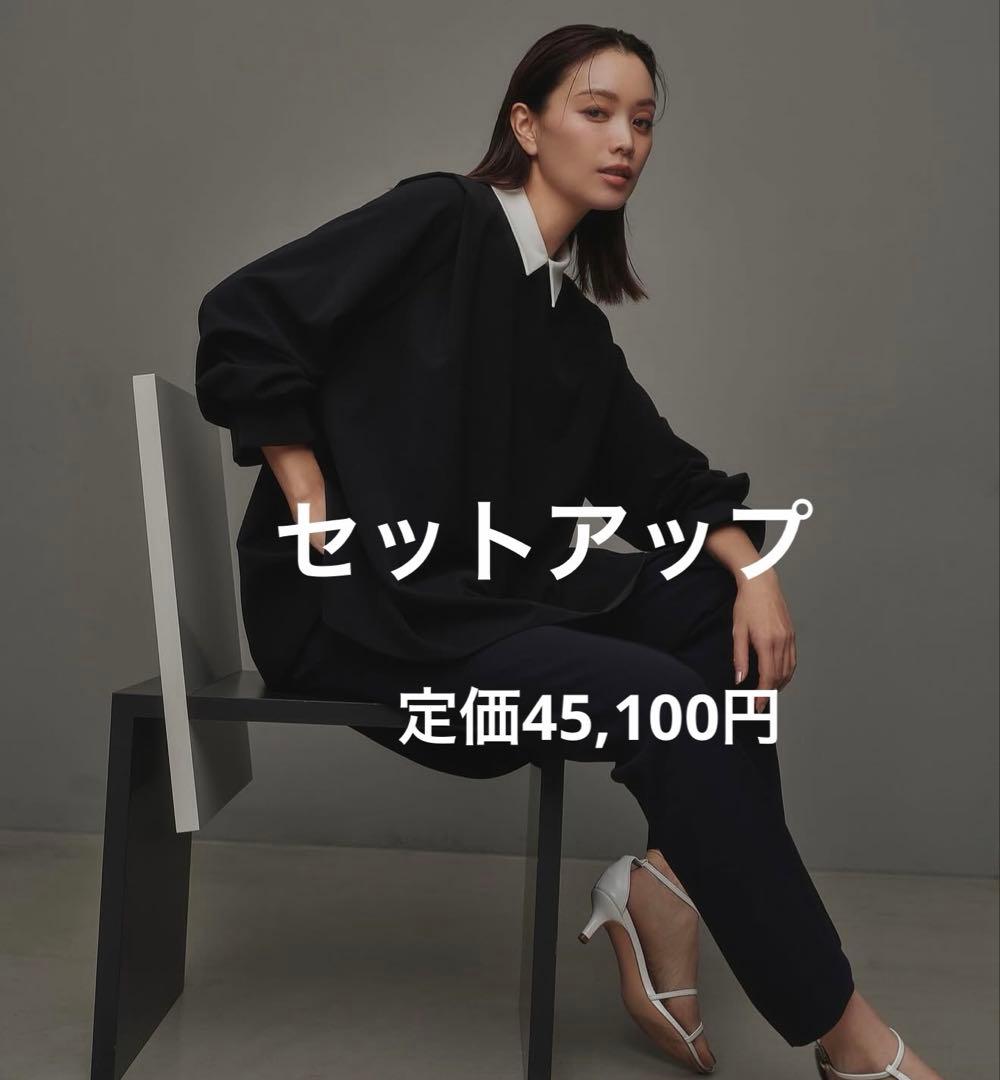 新品✨＜川上桃子さんコラボ＞ブラウス パンツ セットアップ 定価