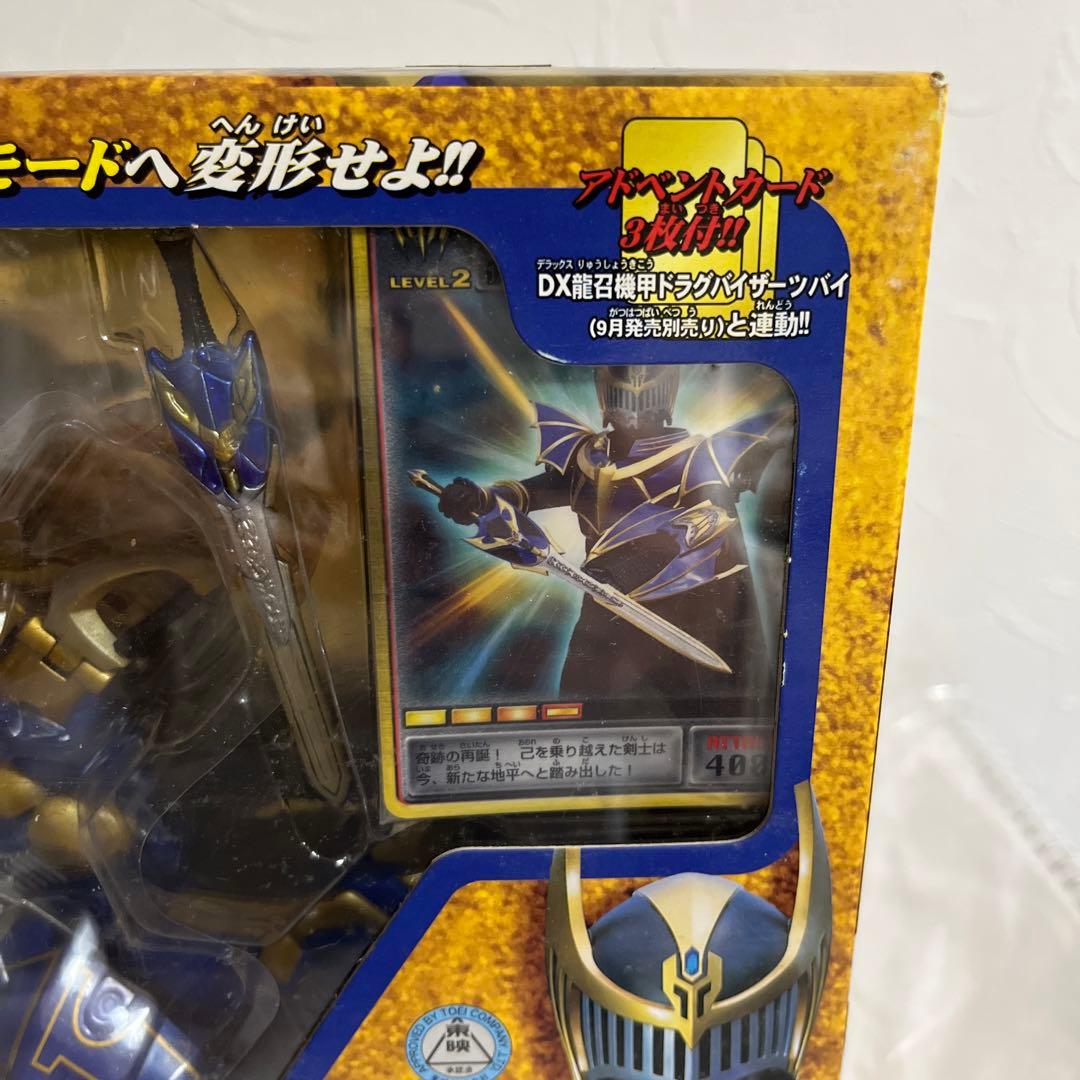 ⚠️新品未開封品 デッドストック 仮面ライダー龍騎 仮面ライダー