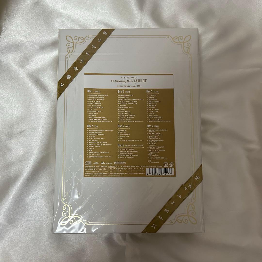 アイナナ 10周年アルバム CARILLON IDOLiSH7 シリアルコード付 - メルカリ