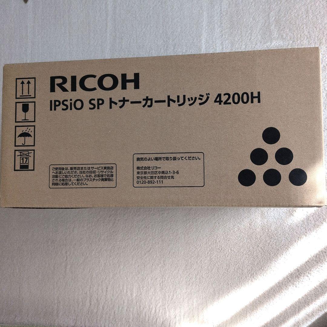 RICOH IPSIO SP トナーカートリッジ 4200H Amazon.co.jp: RICOH IPSiO SPトナーカートリッジ 4200H リサイクル