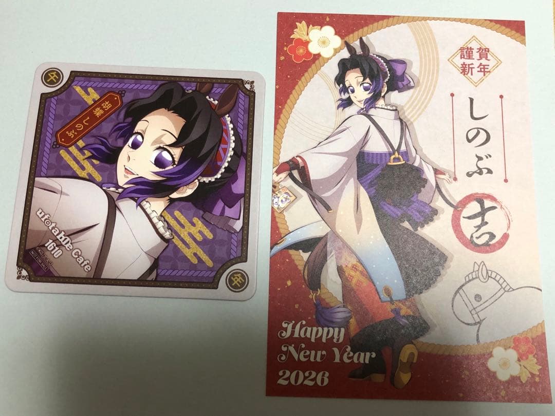 鬼滅の刃 2026午年 胡蝶しのぶ 箔押し缶バッジ2点、コースター、ポスト