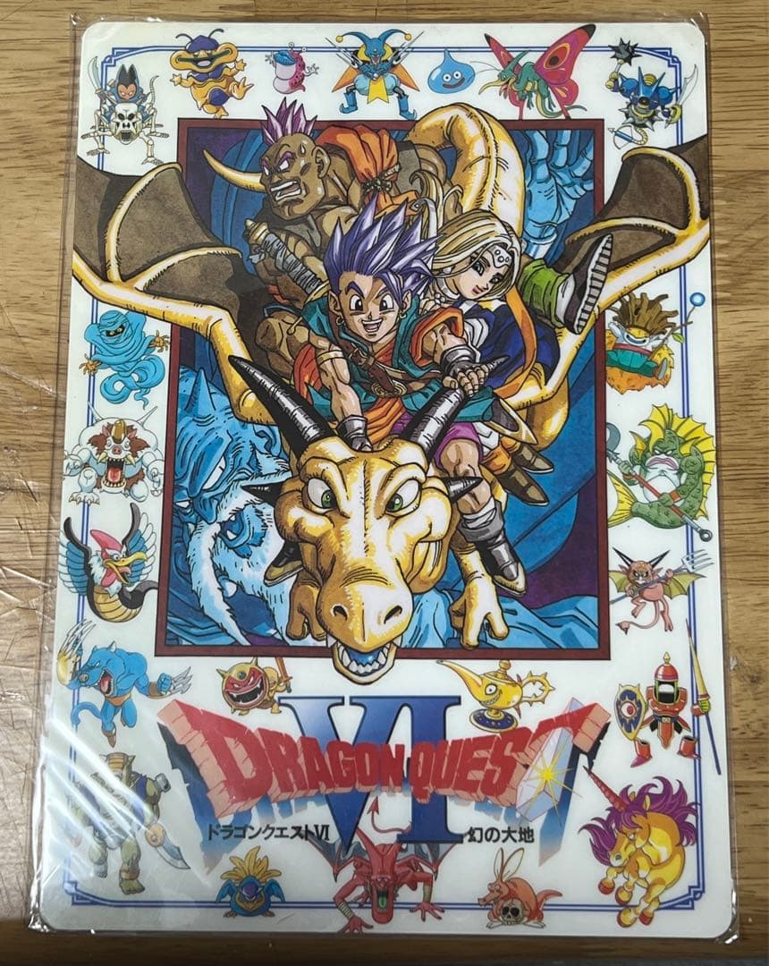 ドラクエ6 下敷き - メルカリ