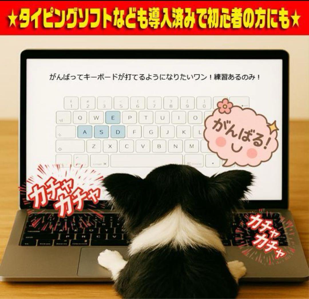 ☀最新Win11☆7世代☆美品＆薄型☆特盛1000GB☆リカバリ☆オフィス