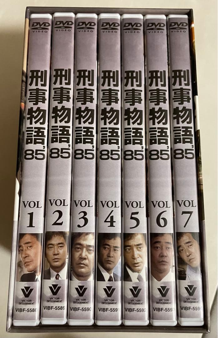 刑事物語'85 DVD-BOX 渡瀬恒彦 川谷拓三 柄本明 安田成美 - メルカリ