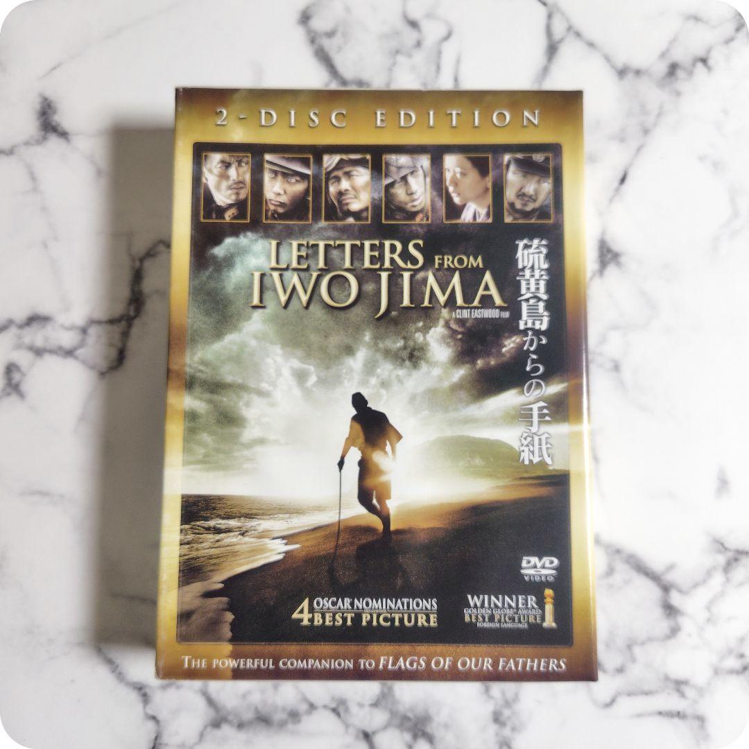 セル版☆映画『硫黄島からの手紙』『父親たちの星条旗』DVD☆特製