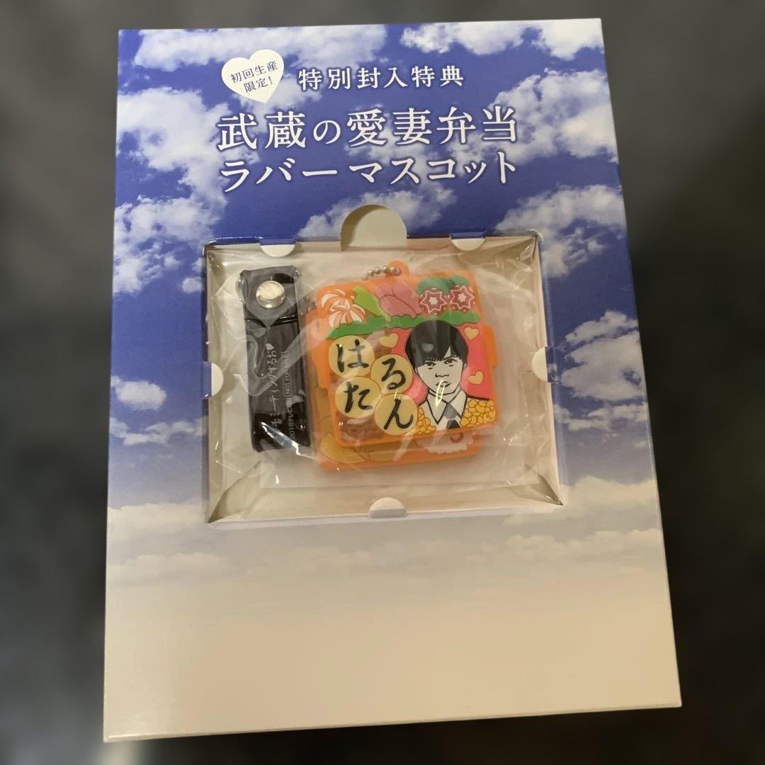 おっさんずラブ DVD-BOX〈5枚組〉 - メルカリ