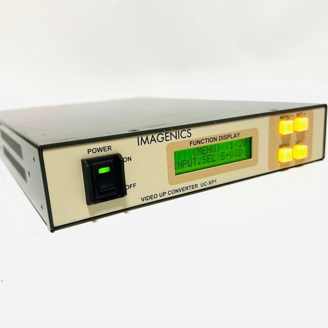 IMAGENICS ビデオアップコンバーター UC-XP1 □IMAGENICS UC-XP1 イメージニクス S端子 コンポジットビデオ to DVI