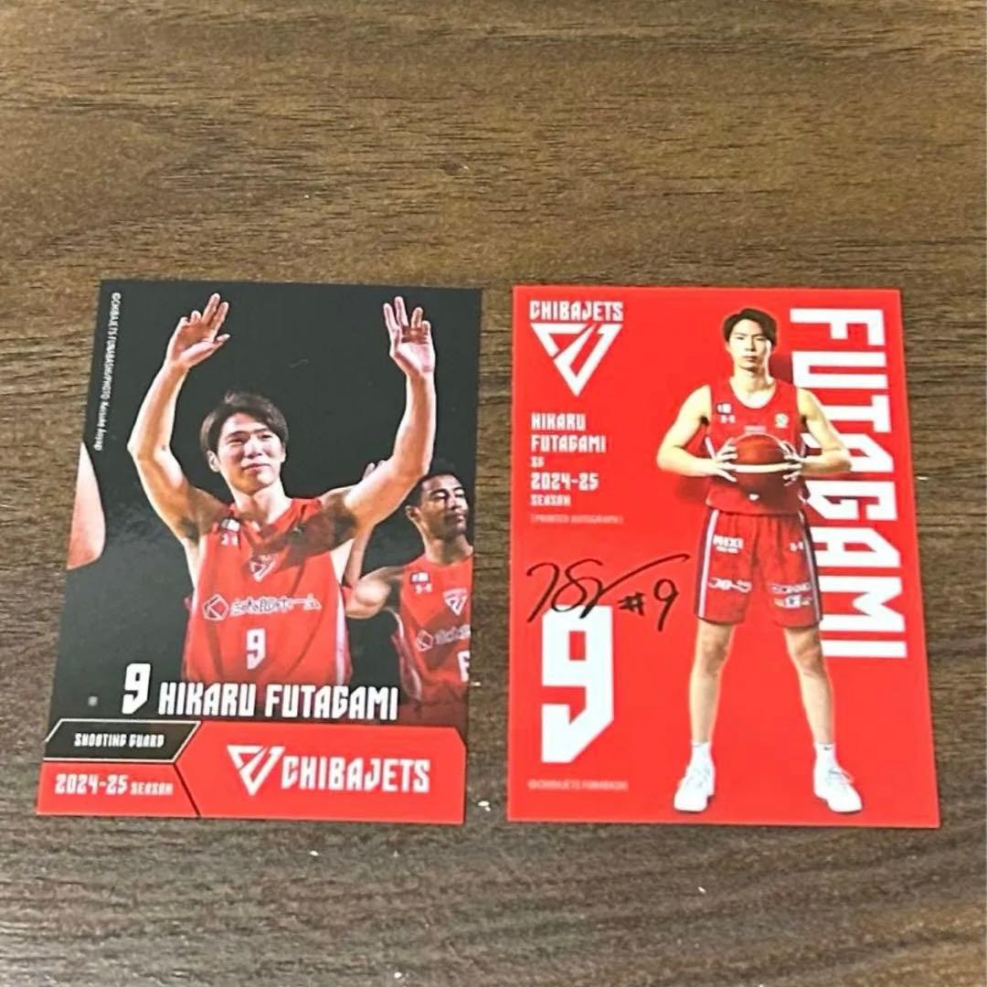 千葉ジェッツ2024-25 公式トレーディングカード - メルカリ