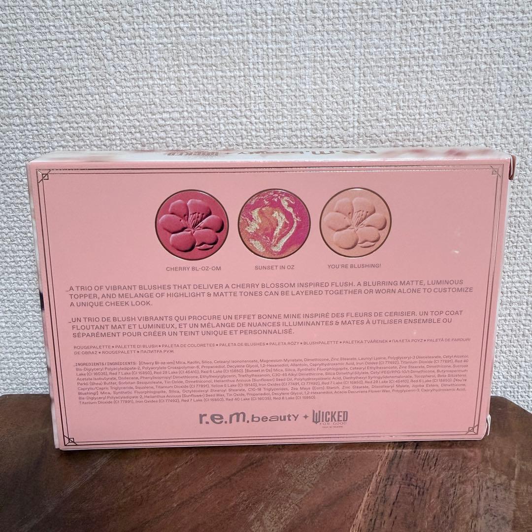 新品✨ r.e.m. beauty WICKED チーク CORAL限定品 - メルカリ