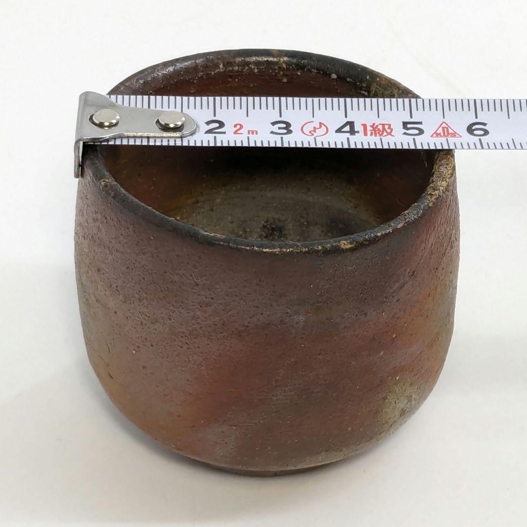 岡山県重要無形文化財 山本雄一 備前焼 酒呑 共箱共布栞 酒器 ぐい呑